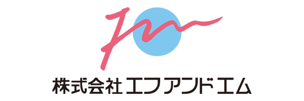 株式会社エフアンドエム