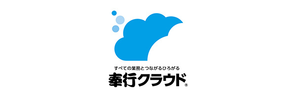 株式会社オービックビジネスコンサルタント